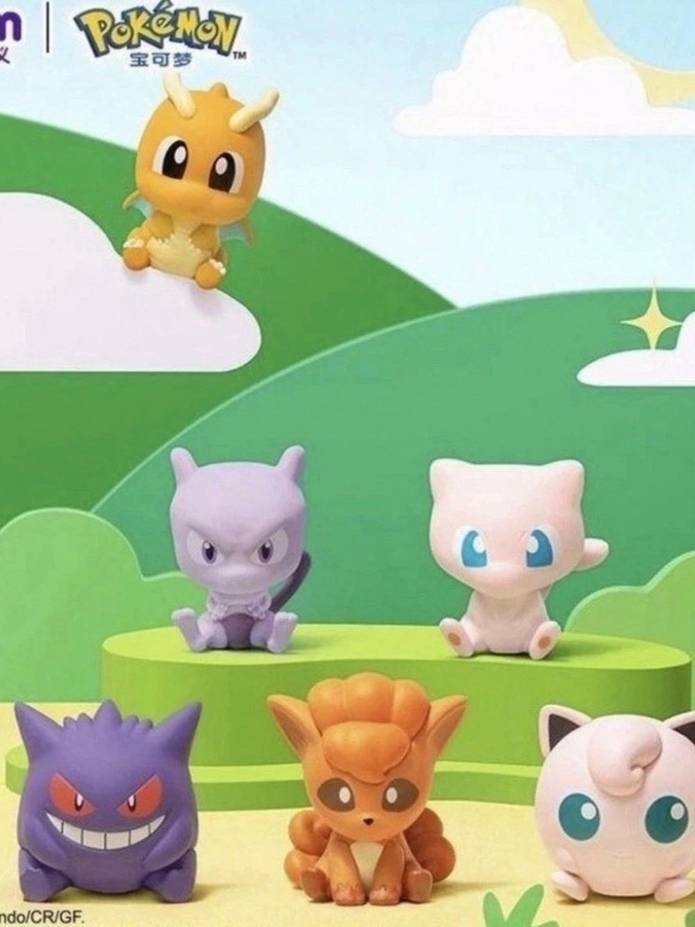 Open Box sealed poke balls. Funism Pokémon Palmsize Wonders Figurine Set of 12 - Picture 4 of 5